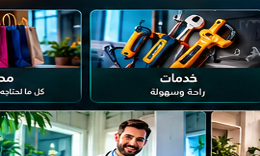 أحد المتاجر
